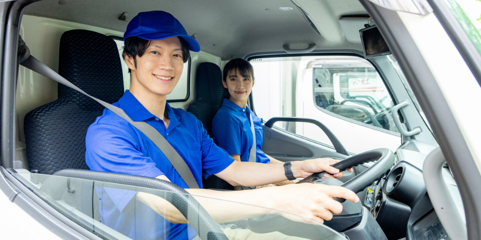 静岡県全域をカバー