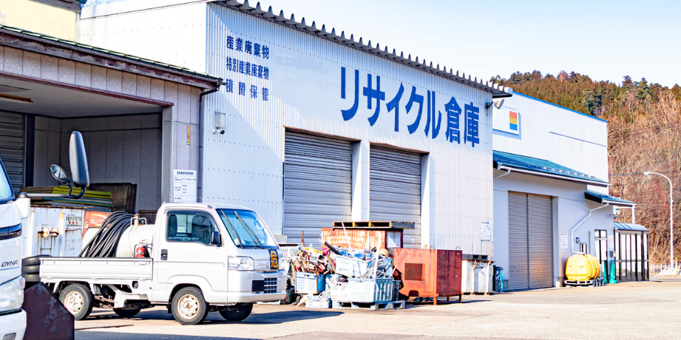 不用品回収静岡センターは即日対応